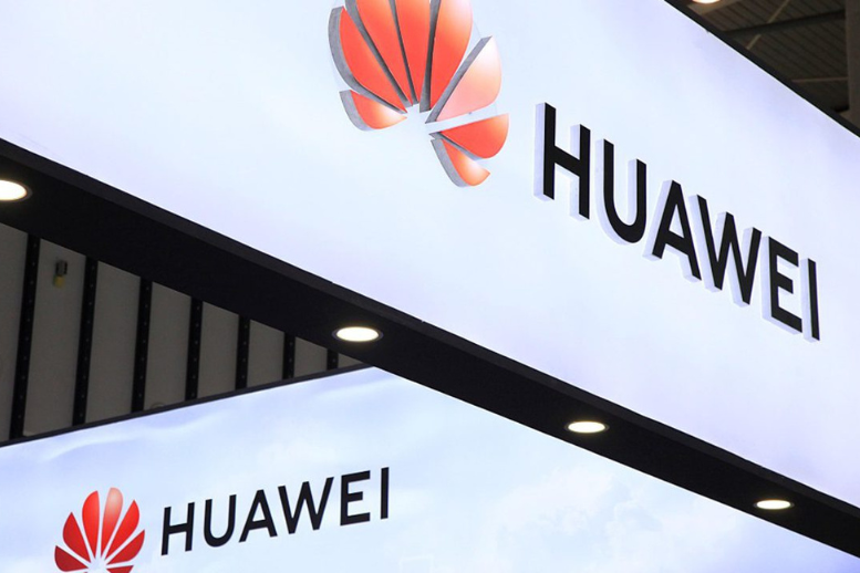 Huawei Connect 2024: anuncios sobre avances en aplicaciones de IA para negocios